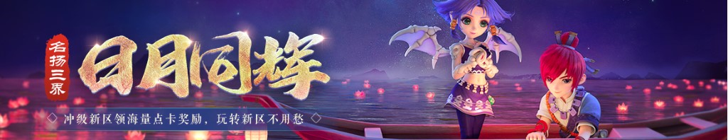 股票不复权是什么意思